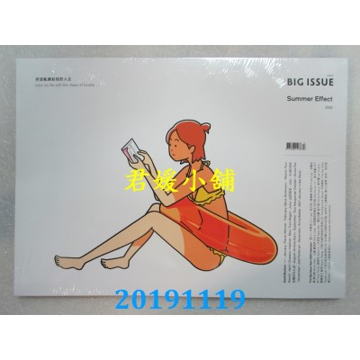 空运  The Big Issue - Year 2020 Calendar 海报月历 (A)(全新)