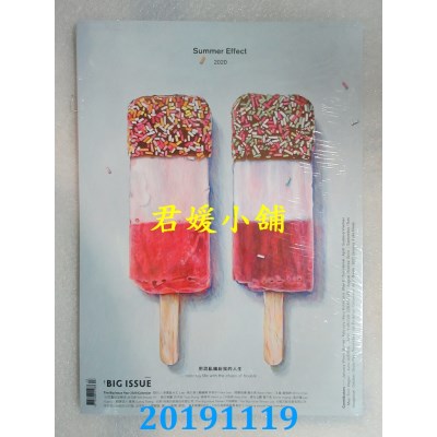 空运  The Big Issue - Year 2020 Calendar 海报月历 (B)(全新)