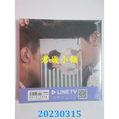 空运版  畅销书  遇见未来的你：HIStory5．典藏写真书(全新)^