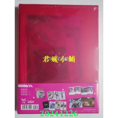 空运版  知翎  时刻：时光代理人官方美术设定集 特装版  作者： 哔哩哔哩(全新)