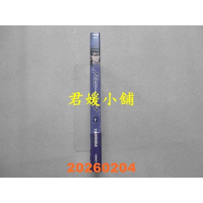 空运版  角川  FLASHLIGHT 1  作者： YANGMA(全新)