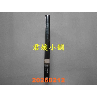 空运版  平心  PAYBACK 改过迁善4  作者： fujoking (全新)